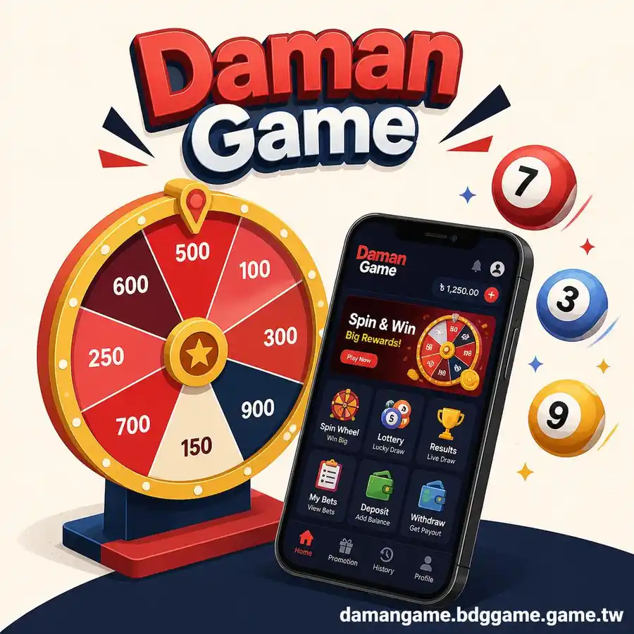 Daman Game